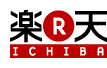 Rakuten